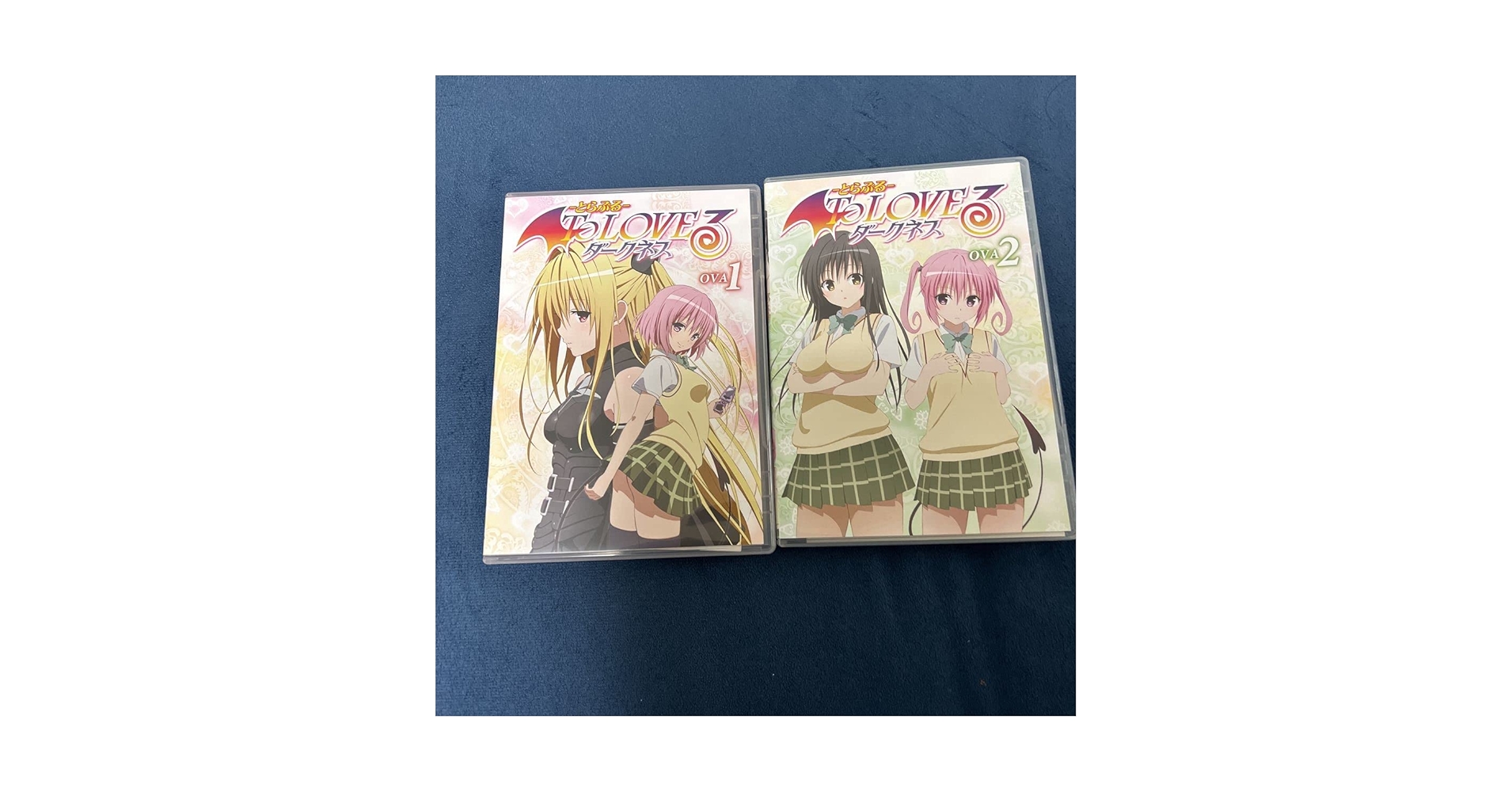 Amazon.co.jp: 美品 とらぶる To LOVEる ダークネス OVA 1巻から